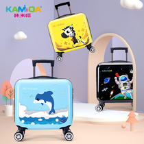 Kama Da high value suitcase Cartoon baby suitcase Cute Japanese girl children trolley box 16 inches