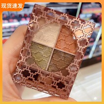 Spot Japan visee 2020 new crystal satin glass flower eye shadow Lace four-color eye shadow RD6 GR-7