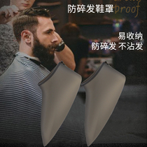 Hair stylist silicone shoe cover shatterproof hair artifact Barber shop hairdresser anti-tie foot shoe cover Barber magical shoe cover