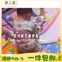 Autumn childrens clothing boys and girls Japan nissen official website autumn new baby belly warm set