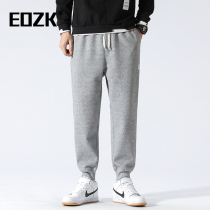 Eozk men's casual sport pants thickened and thickened new warm and comfortable foot trousers in the fall of 2022