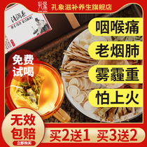 Luo Han Guo Qing Run Tea Phlegm tea Throat care Throat tea Nourishing lungs Clear smoke poison Throat tea for men smokers