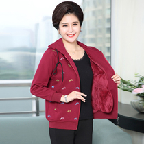 Middle-aged women hooded sweater jacket mothers velvet thickened top Sports casual loose large size warm