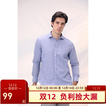 Counter 980 yuan Hanp men long sleeve shirt spring summer hemp Cotton Blue breathable casual shirt 12082