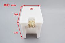 Mitsubishi Dafang Oil Cup Elevator Oil Cup Oil Box Square Oil Box Round Oil Box