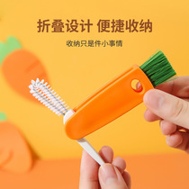 保温杯盖 内侧缝隙刷多功能凹槽硬毛海绵 硅胶清洁刷三刷一体杯刷