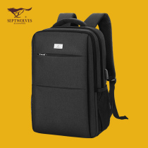 Seven Wolves Double Shoulder Backpack Mens Leisure Business Large Capacity Multifunction Travel 2022 New Computer Schoolbags