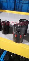 Clamping No 45 star coupling Air compressor Servo motor High precision high torque factory direct size full