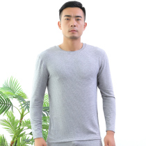 Mens striped autumn clothes and trousers set thin stretch thermal underwear mens youth slim base cotton sweater autumn and winter