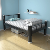 honeycute thickened single bed Student dormitory bedroom single bed Household steel single bed for children