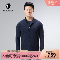 BLACKYAK cloth for jaillac mens anti-splash water tooling wind jacket light and thin anti-UV blouses MEM221