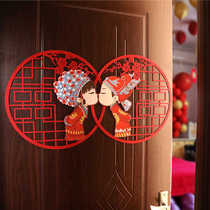 Wedding supplies wedding room decoration wedding couplet flower scene layout wedding room creative romantic new house wedding character curtain