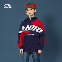 Li Ning childrens clothing boys sweatshirt official 7-12 years old pullover long sleeve big sleeve childrens top hooded casual knitted sportswear