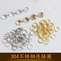 Long hardware parts Crystal lamp accessories Rim connecting ring Golden curtain ring chandelier accessories Ring buckle