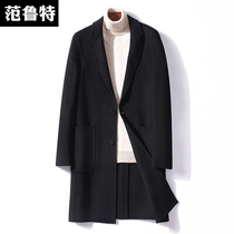 Autumn and winter double-sided woolen coat mens wool woolen woolen non-cashmere padded medium-length Korean version of large coat trench coat