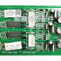  Jiashi original WSE315e167 secondary inverter drive board WSME315 250 WSE315P250 Universal