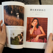 Birthday present Girls send girlfriends girlfriends to have a commemorative graduation Little schoolboy boy friend especially walking heart