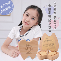 Childrens baby teeth memorial box Male and female childrens teeth fetal hair storage box Wooden baby teeth change teeth lost teeth baby Mao Yue baby