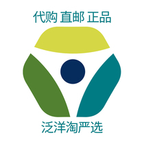  预 定商品(备注)邮费补差 专拍链接 不要乱拍 拍后不退