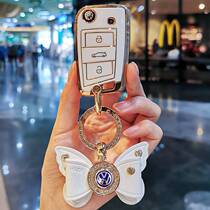 Volkswagen Key set speed Tengbao to polo way Yue Yue Ling Watts visit Exploring Song Lang Yi Beetle Bag Car Woman