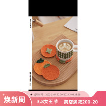 Peach Bud Couple Original Design Round Handmade Original Crochet Tomatoes Cup Mat