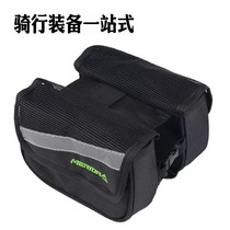Merida mountain road bike front bag mobile phone bag accessories mountain beam bag saddle tube bag