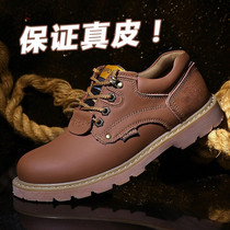Autumn Winter Head Leather Shoes Men Tooling Shoes Low Favor Thick Undertide Shoes Martin Boots Genuine Leather Inglén Sports Casual Shoes