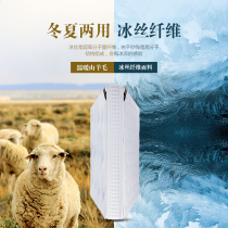 Germany Lufu winter and summer dual-use ice silk fabric latex mattress high-end Simmons five-star sleep