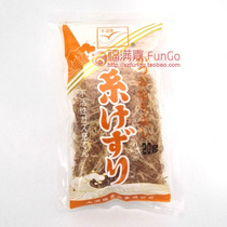 Wood Fish Silk 20g Firewood Fish Slices Bonito Fillet Day Style Cuisine Sushi Ingredients Octopus Pellet Materials Taste Enhancing Soup