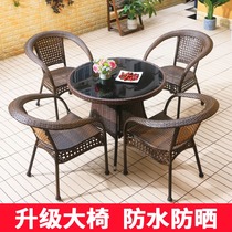 Rattan chair three-piece balcony outdoor coffee table combination terrace courtyard leisure home outdoor Villa woven rattan table and chair