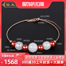 Hetian Jade sheep Jade White Jade 18K gold bracelet jade bracelet jade bracelet jade bracelet jade bracelet Jasper multi gemstone bracelet women transfer beads