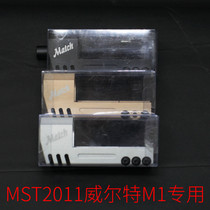 DTS2011MST2011 WILT M1 Retractor NERF soft egg replacement accessories Aluminum alloy CNC decoration