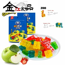 Gummy building blocks fruit flavor qqtang candy children 4d building block toys soft candy gift box give away