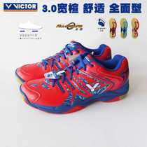 VICTOR VICTOR badminton shoes victory A390DF FB comfortable breathable wear-resistant