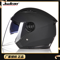 Electric car motorcycle helmet summer semi-helmet gray female male battery car riding locomotive safety head hat Four Seasons Universal