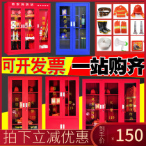 Thickened miniature fire station fire fighting equipment full set of emergency fire hydrant work ground cabinet display Fire Station