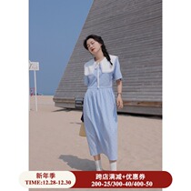 Ouyang Xi new summer style fashionable French thin dress 2021 baby blue romantic sweet skirt