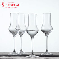 Germany Spiegelau poetry cup Ke Le Sommelier imported distilled spirits cup Lead-free crystal high-legged glass