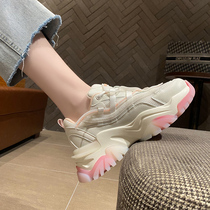 Tide Pink Pink Old Daddy Shoes Women 2022 New Summer 100 Hitch Casual Sneakers Heightening Thick Bottom Muffin White Shoes