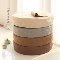 Futon linen art Tatami floor round cushion thickened Meditation bay window removal and washing pier Meditation kneeling Buddha pad