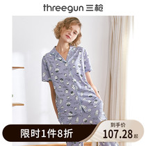 Three guns clearance pajamas womens cotton printed lapel spring and summer loose short-sleeved trousers Cotton womens home wear suit