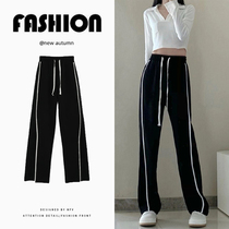 Spring Dress Big Code Womens Dress 2022 New Tide Suit Fat Mm Girl Pants Broadlegged Pants Spring Fall Fat Sister Lean