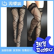 Spot 1 6 female soldiers reticulated stockings not dyed suitable for phicen and other plastic body