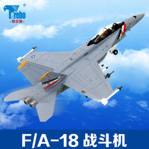  1:100 Telbo F18 American Hornet F A-18F Alloy fighter aircraft model Military decoration