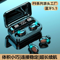  Wireless Bluetooth headset for Huawei oppo xiaomi vivo No delay sports in-ear 7 in-ear x