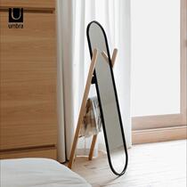 Umbra Hubble all-round mirror home dressed Northern Europe light luxury cloakroom with bedroom porch