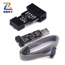 USBASP USBISP Download Cable Black 3 3v5v Dual voltage AVRISP STK500 10PIN to