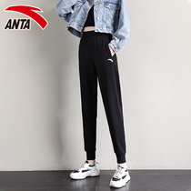 Anta sports pants womens trousers spring and autumn 2021 New slim fit ins tide toe casual pants children black trousers