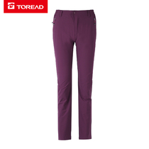 Pathfinder hike pants spring and summer Outdoor Womens elastic anti-splashing water hiking trousers KAMG82332