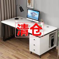 Computer Desk Desktop Desk Home Bedroom Light Extravagant Modern Study Table Nordic Minimalist Student Writing Desk Desk
